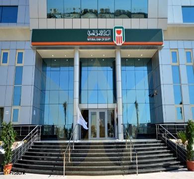 علي مدار تسعة ايام تنفيذ اكثر من 8.3 مليون عملية سحب من البنك الاهي بحوالي 26.5 مليار جنيهاً